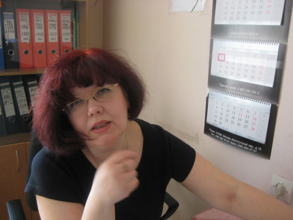 Татьяна Заидова