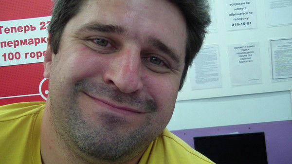 Вячеслав Мальцев