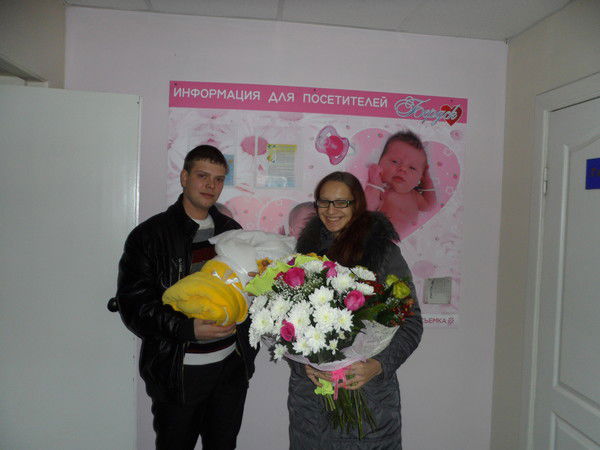 Наталья Русакова