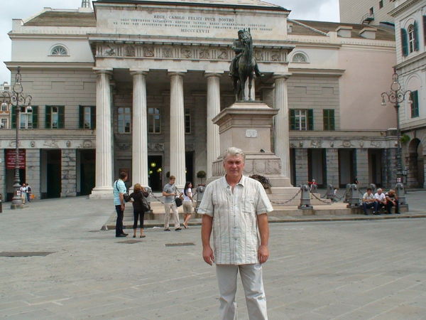 Владимир Дугин