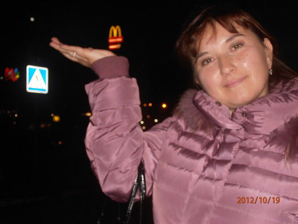 Альфия Ардеева