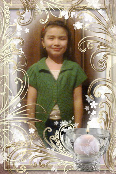 Сабина Омарова