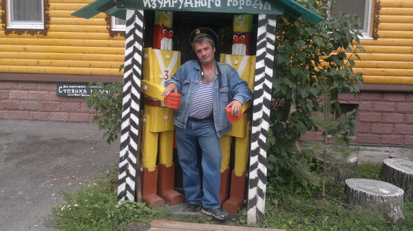 Евгений Кондрашов