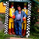 Евгений Кондрашов