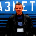 Александр Кутин
