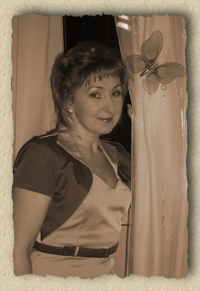 Вера Хавлина