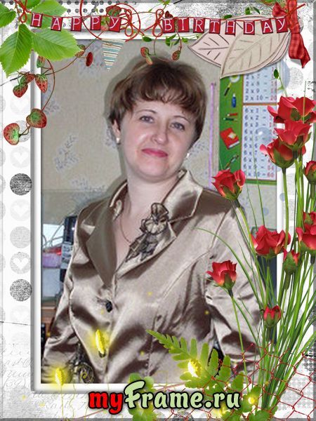 Наталья Худышкина