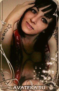 Анюта Боринец