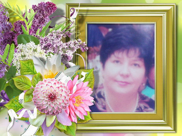 Людмила Шакина (Герман)