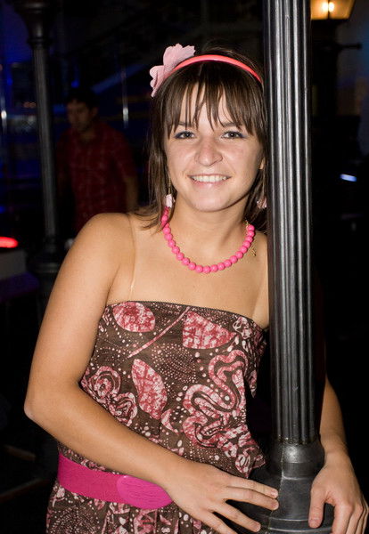 Мария Протопопова