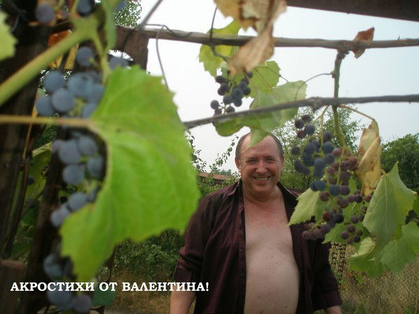 Валентин Косматых