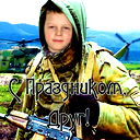 Владислав Мостяков