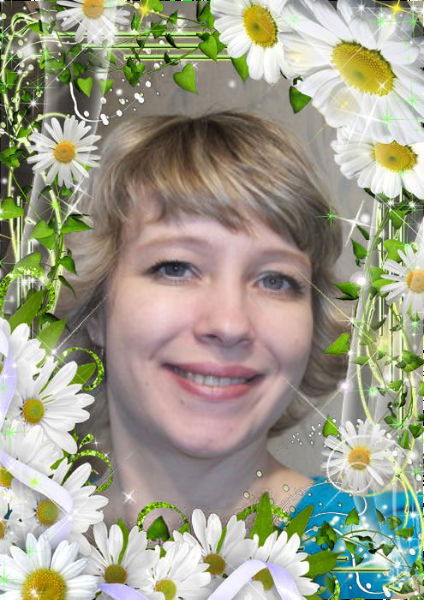 Людмила Еремкина (Юнышева)