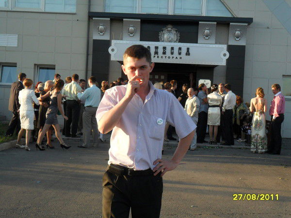 Максим Бакакин