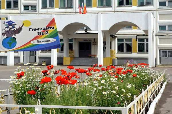 Светлана Табаченко