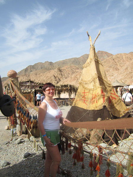 Татьяна Водомерова