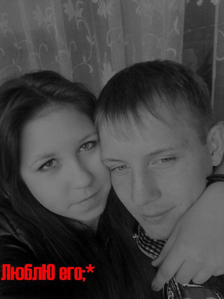 *detka... Avdashkina...*