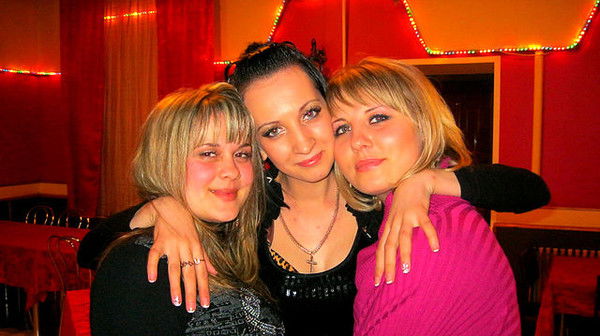 Ируничка Уста