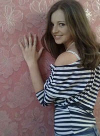 Алина Чертова