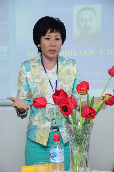 Рысалды Налжигитова