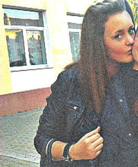 Яна Кидемлай