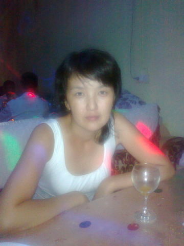 I Lovе Yоu Баян Жилкибаева