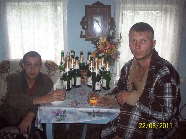 Ян Скрузман