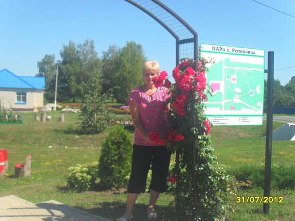 Светлана Бондаренко