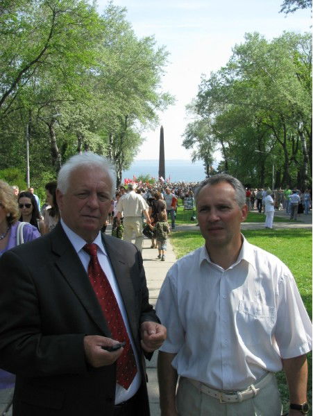 Зелена Планета Майбу