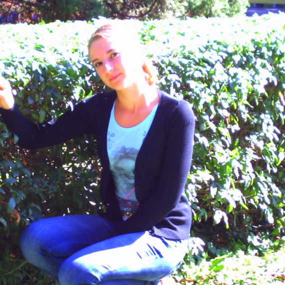 Руслана Гайдусенко