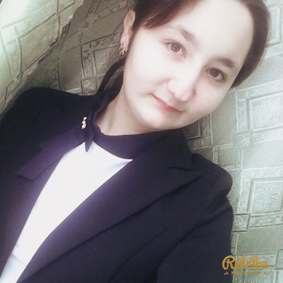 Регина Абузярова