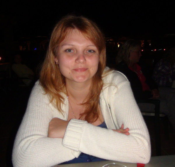 Татьяна Савинова