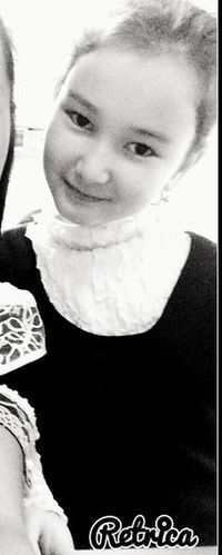 Аружан Аубакирова