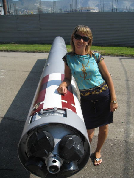 Анастасия Смолян