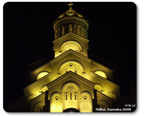 Давид Давидов