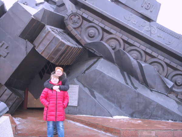 Мищенко Ирина