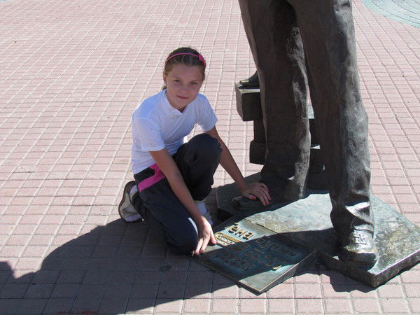 Полина Шумская