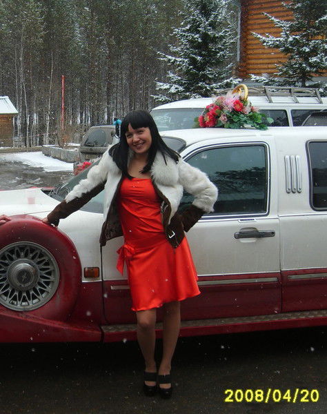 Ольга Немова