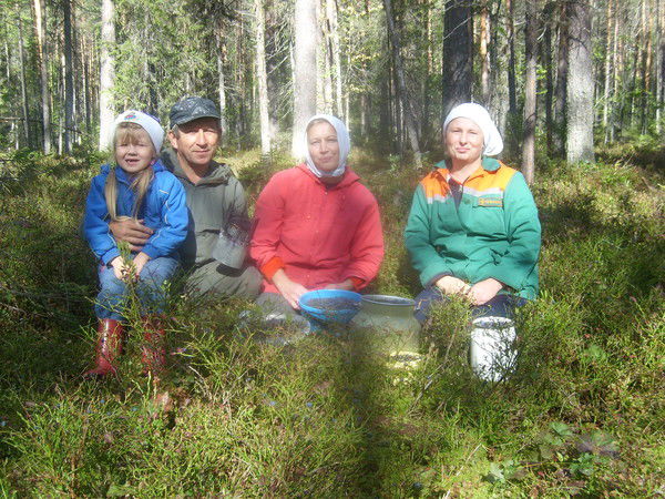 Елена Бас Казымова