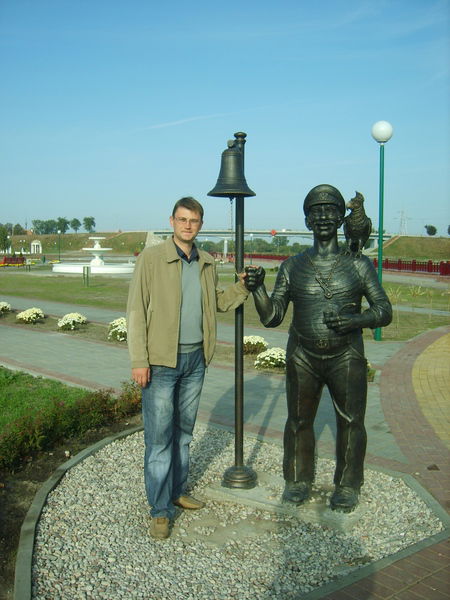 Александр Наумук