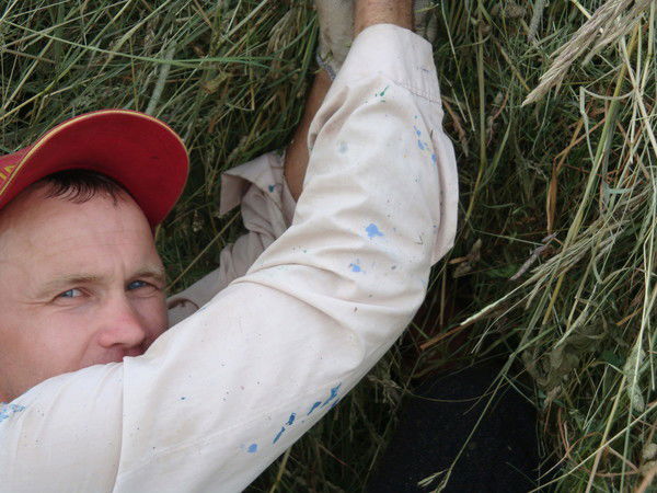 Вова Имеркин