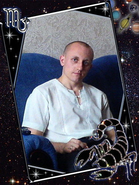 Сергей Егоров