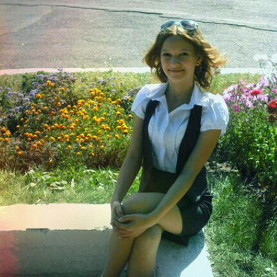 Анастасия Тарасюк