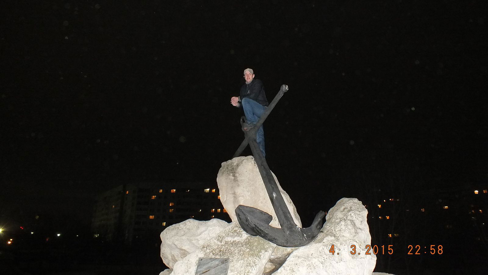 Александр Ульянов