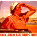 Сергей Гладкий