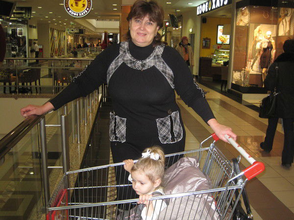 Надежда Малышева