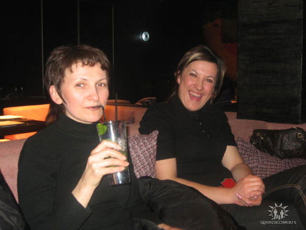 Ирина Ирина