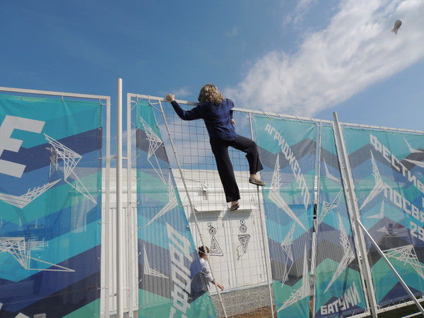 Татьяна Богданова