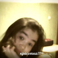 Элина Давлетова