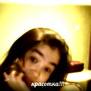 Элина Давлетова